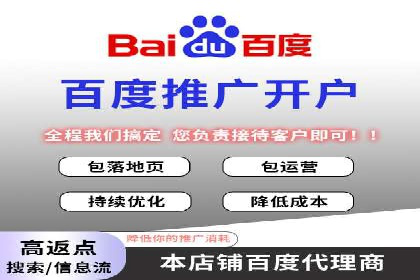 新闻APP信息流优化实践：如何提高用户阅读量