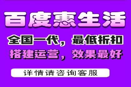 从小白到高手：百度竞价赚钱全记录